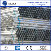 Factory price china online selling galvanized steel pipe